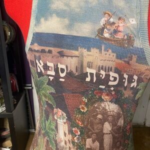 Michal Negrin Vintage Yafa Jaffa Tank Top with Swarovski Crystals L